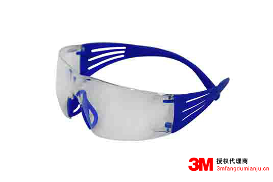 3M SF301SGAF-BLU防霧防護(hù)眼鏡